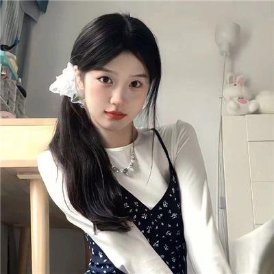乌希雅