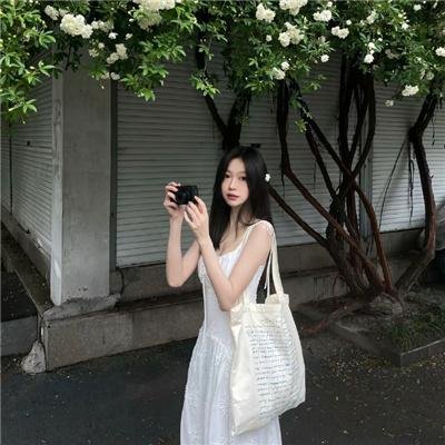 我出去一下