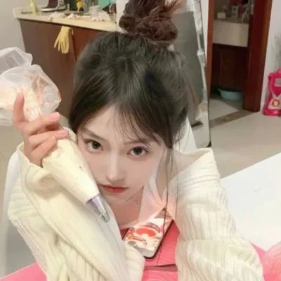 两相好